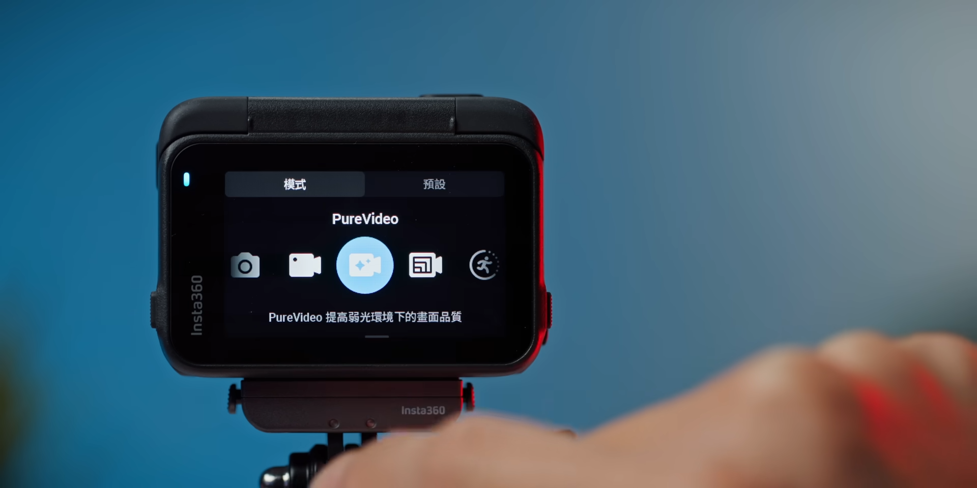 【評測】2023 2024 最強消費級 AI 運動相機 Insta360 Ace Pro 去日本拍素材 6 25 screenshot 【評測】Insta360 Ace Pro:2023 最強 Vlog 運動相機就是你了 【評測】2023 2024 最強消費級 AI 運動相機 Insta360 Ace Pro 去日本拍素材 6 25 screenshot