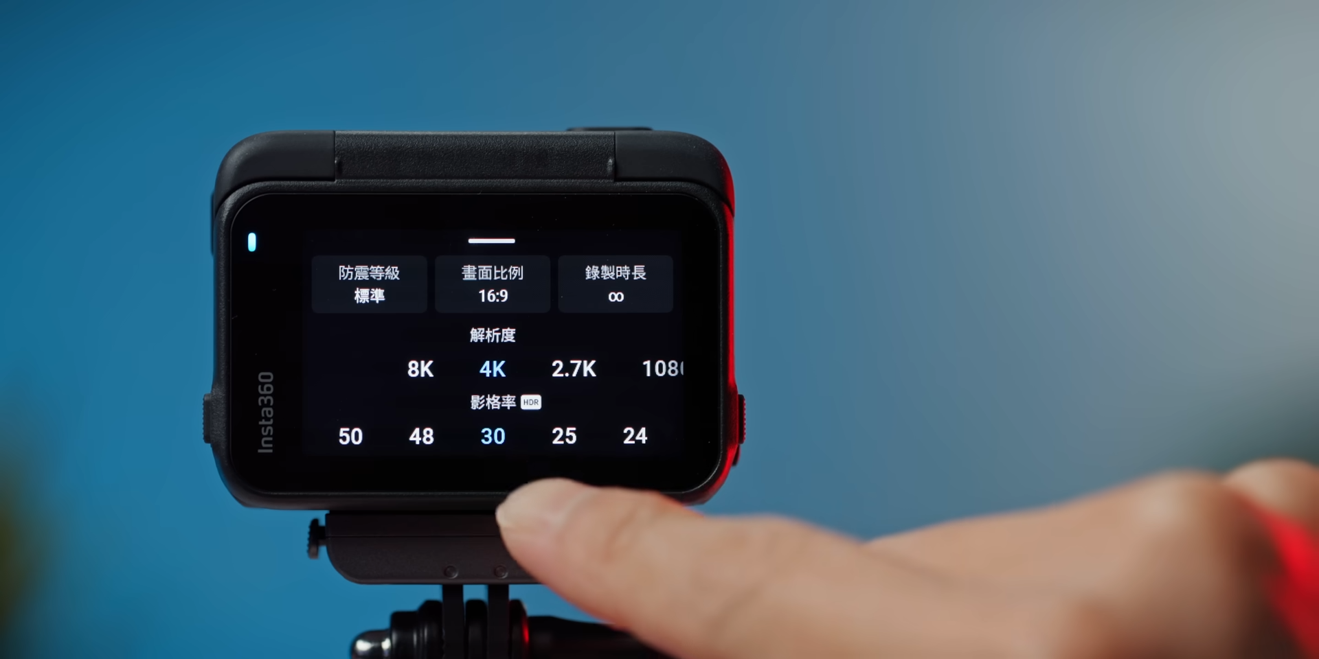 【評測】2023 2024 最強消費級 AI 運動相機 Insta360 Ace Pro 去日本拍素材 6 41 screenshot 【評測】Insta360 Ace Pro:2023 最強 Vlog 運動相機就是你了 【評測】2023 2024 最強消費級 AI 運動相機 Insta360 Ace Pro 去日本拍素材 6 41 screenshot