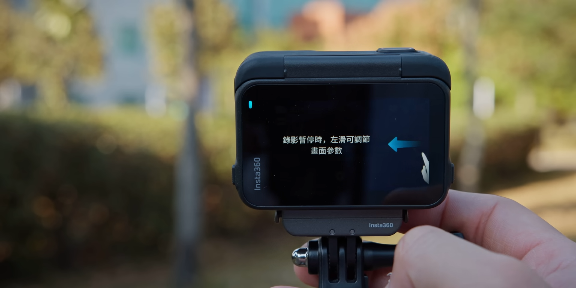 【評測】2023 2024 最強消費級 AI 運動相機 Insta360 Ace Pro 去日本拍素材 7 59 screenshot 【評測】Insta360 Ace Pro:2023 最強 Vlog 運動相機就是你了 【評測】2023 2024 最強消費級 AI 運動相機 Insta360 Ace Pro 去日本拍素材 7 59 screenshot