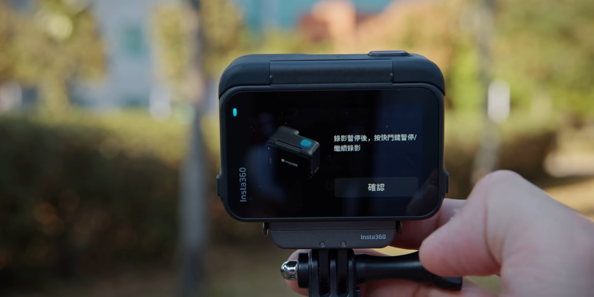 【評測】2023 2024 最強消費級 AI 運動相機 Insta360 Ace Pro 去日本拍素材 8 10 screenshot 【評測】Insta360 Ace Pro:2023 最強 Vlog 運動相機就是你了 【評測】2023 2024 最強消費級 AI 運動相機 Insta360 Ace Pro 去日本拍素材 8 10 screenshot
