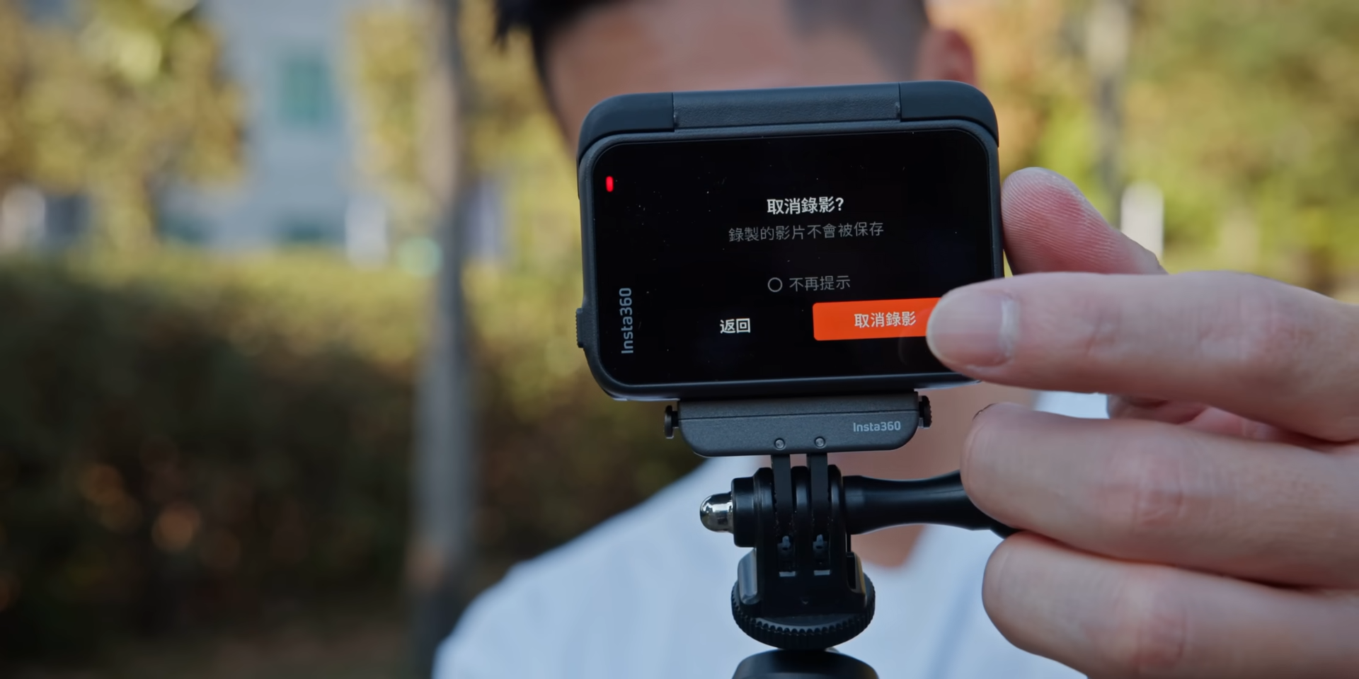 【評測】2023 2024 最強消費級 AI 運動相機 Insta360 Ace Pro 去日本拍素材 8 41 screenshot 【評測】Insta360 Ace Pro:2023 最強 Vlog 運動相機就是你了 【評測】2023 2024 最強消費級 AI 運動相機 Insta360 Ace Pro 去日本拍素材 8 41 screenshot