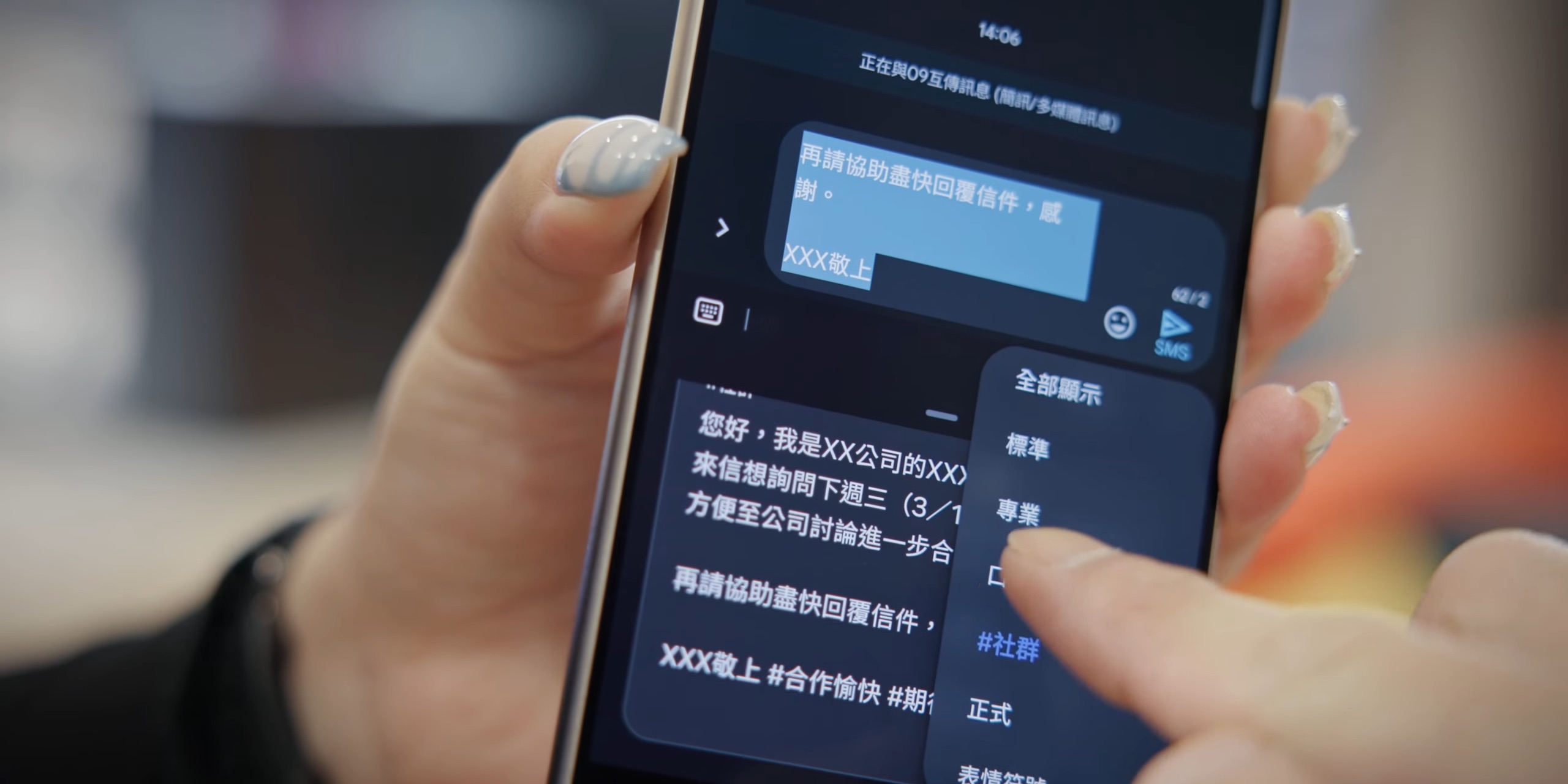 三星 Galaxy S24 系列在台上市、重點規格、預購免費升級容量 【首發搶先看】三星 Samsung Galaxy S24｜S24｜S24 Ultra 上手體驗！ AI 大戰來了！ 4 9 screenshot