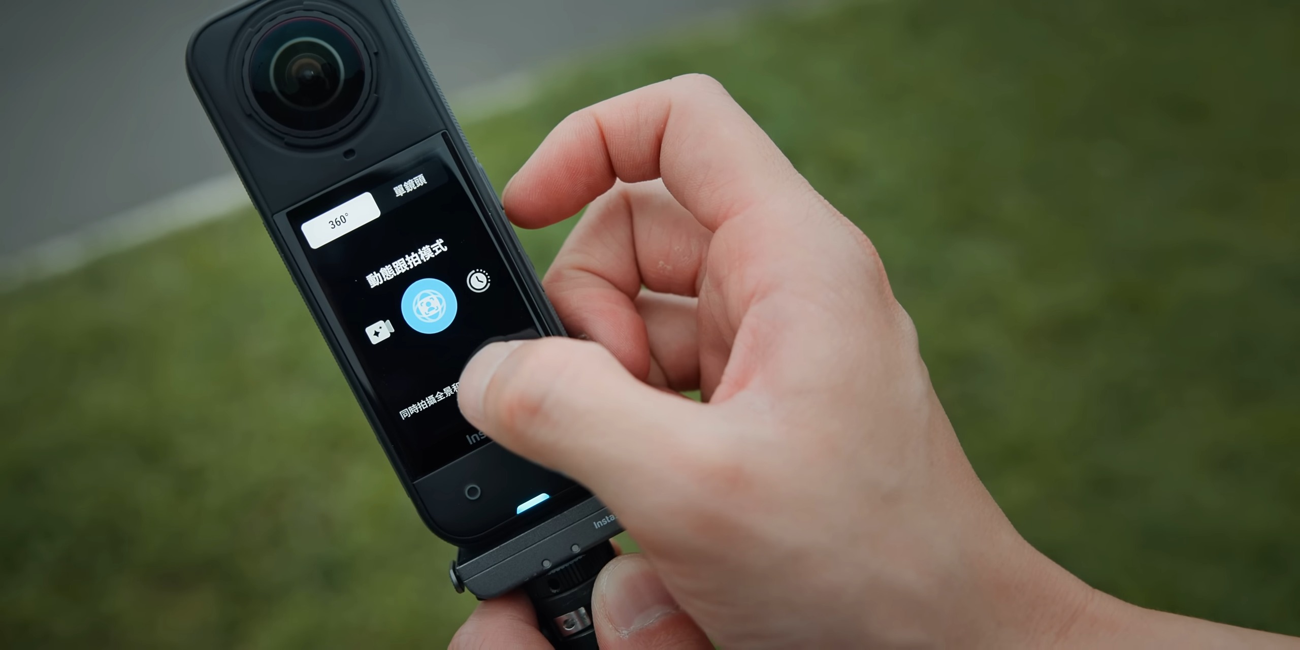 Insta360 X5 全方位升級！史上最強夜拍、8K 畫質、可自換鏡片 【首發評測】全景相機新巔峰 8K 夜拍降臨 Insta360 X5 10 28 screenshot