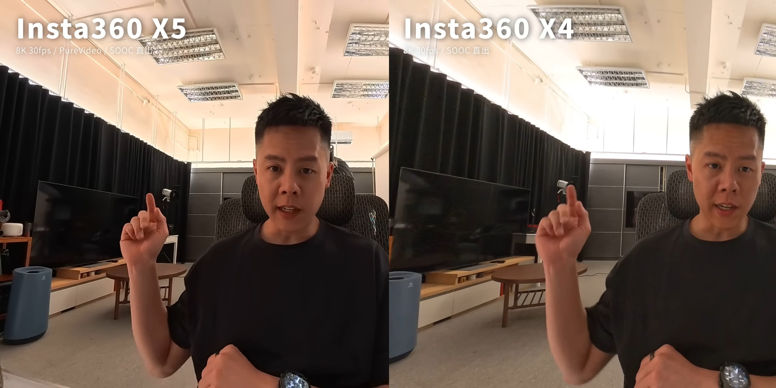 Insta360 X5 全方位升級！史上最強夜拍、8K 畫質、可自換鏡片 【首發評測】全景相機新巔峰 8K 夜拍降臨 Insta360 X5 6 12 screenshot