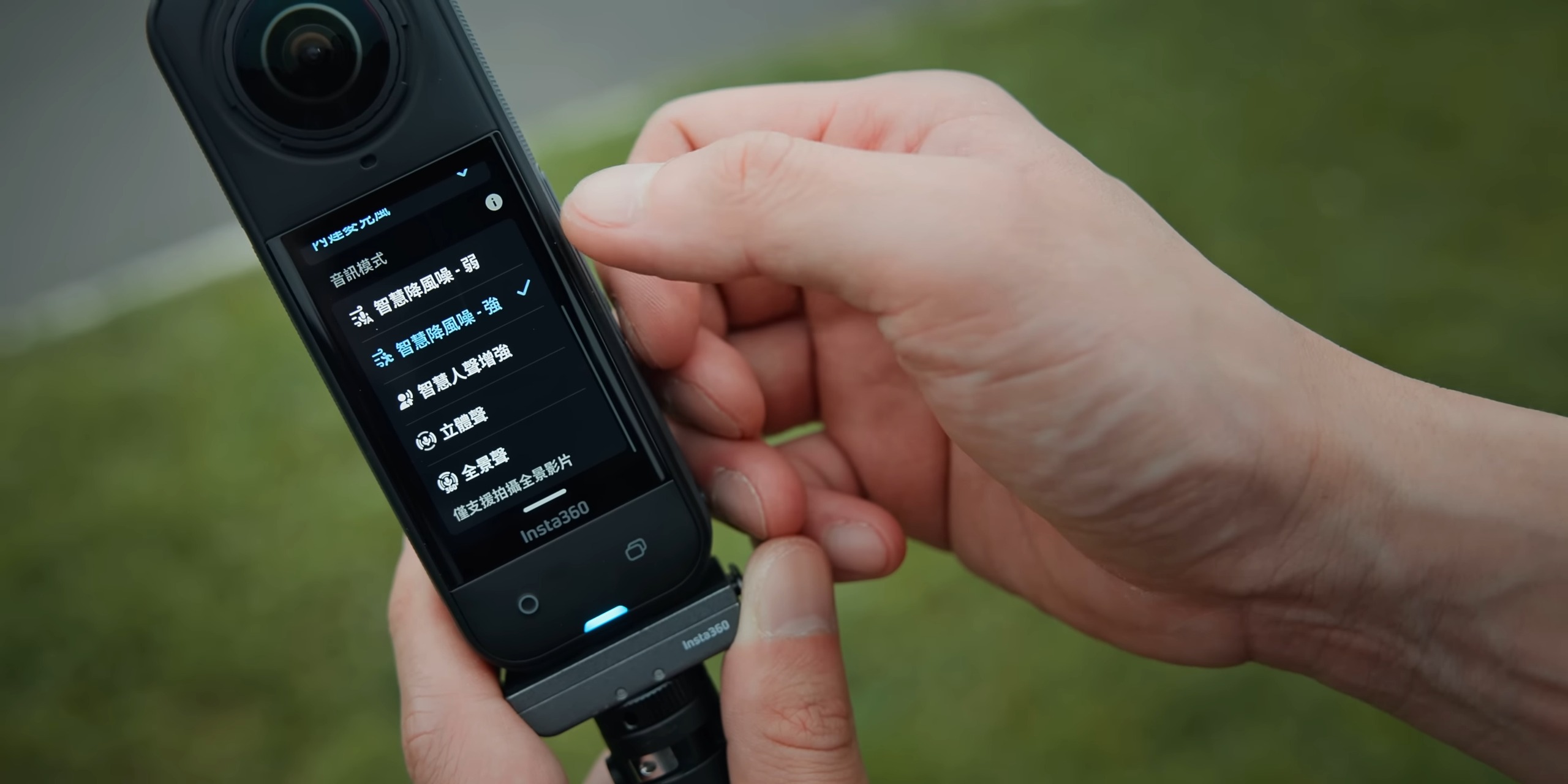 Insta360 X5 全方位升級！史上最強夜拍、8K 畫質、可自換鏡片 【首發評測】全景相機新巔峰 8K 夜拍降臨 Insta360 X5 8 39 screenshot