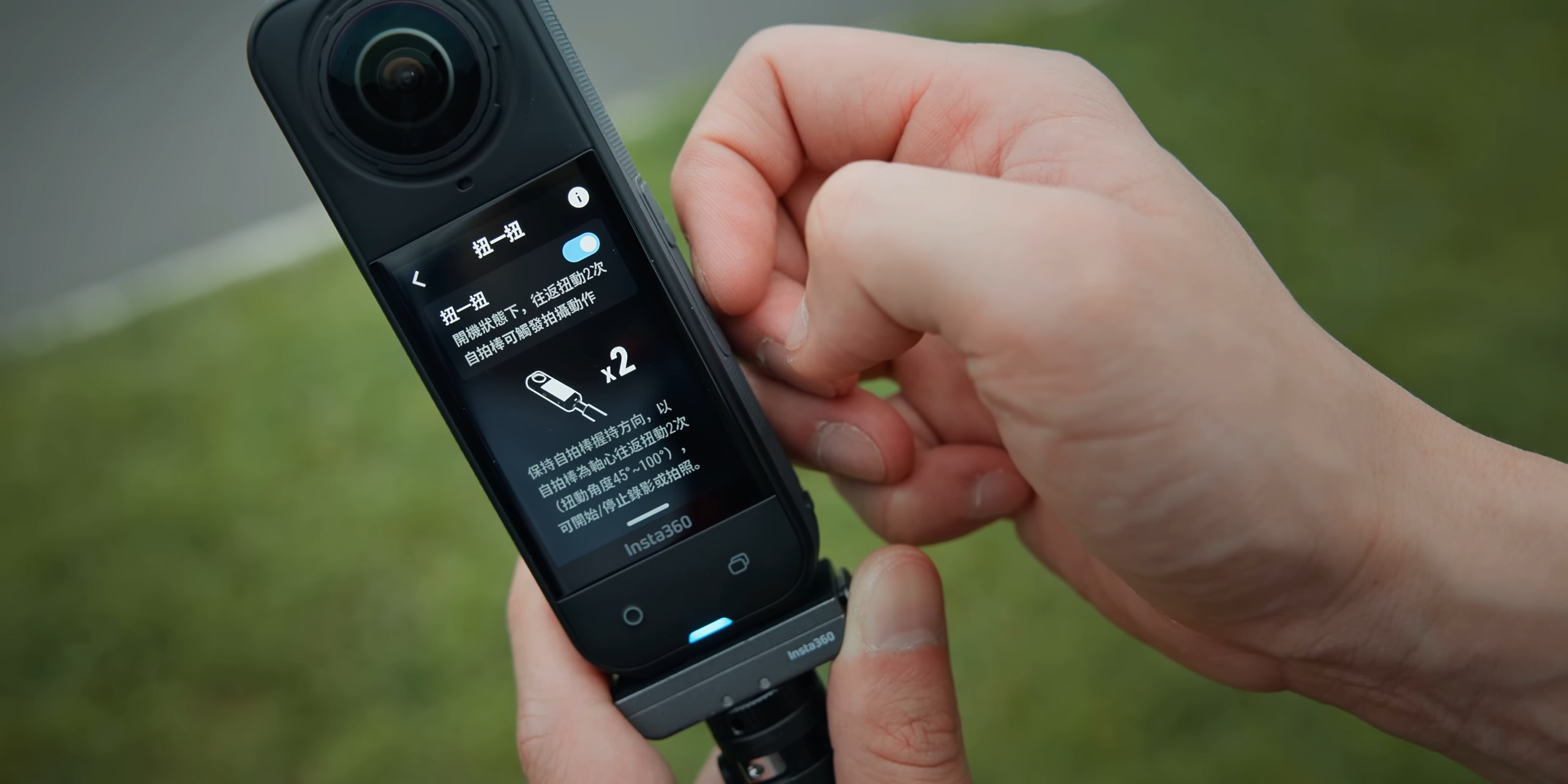 Insta360 X5 全方位升級！史上最強夜拍、8K 畫質、可自換鏡片 【首發評測】全景相機新巔峰 8K 夜拍降臨 Insta360 X5 9 57 screenshot