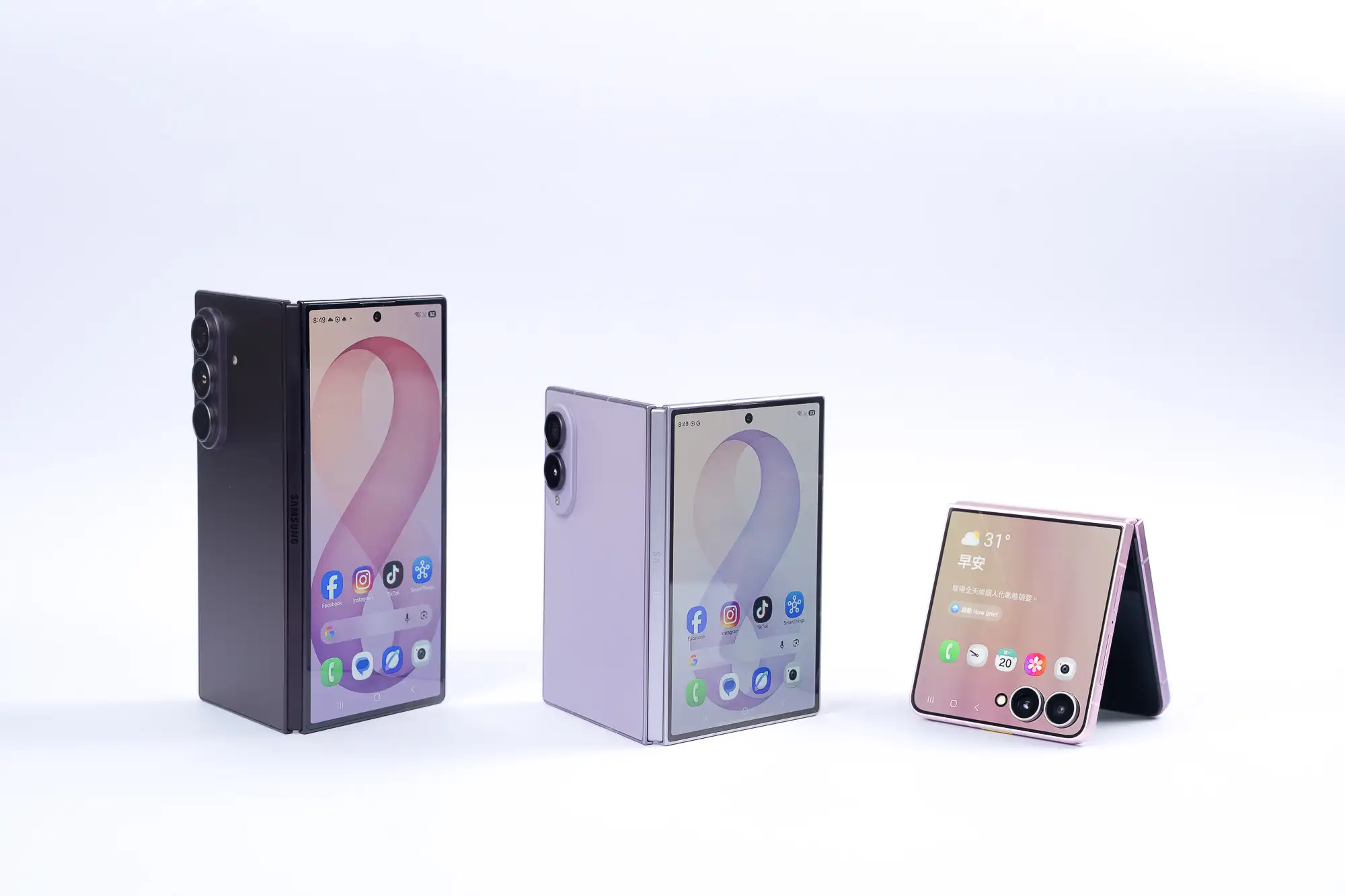 三星 Galaxy Z Fold8 Ultra、Fold8、Flip8 發表：三款摺疊新機有哪些升級？