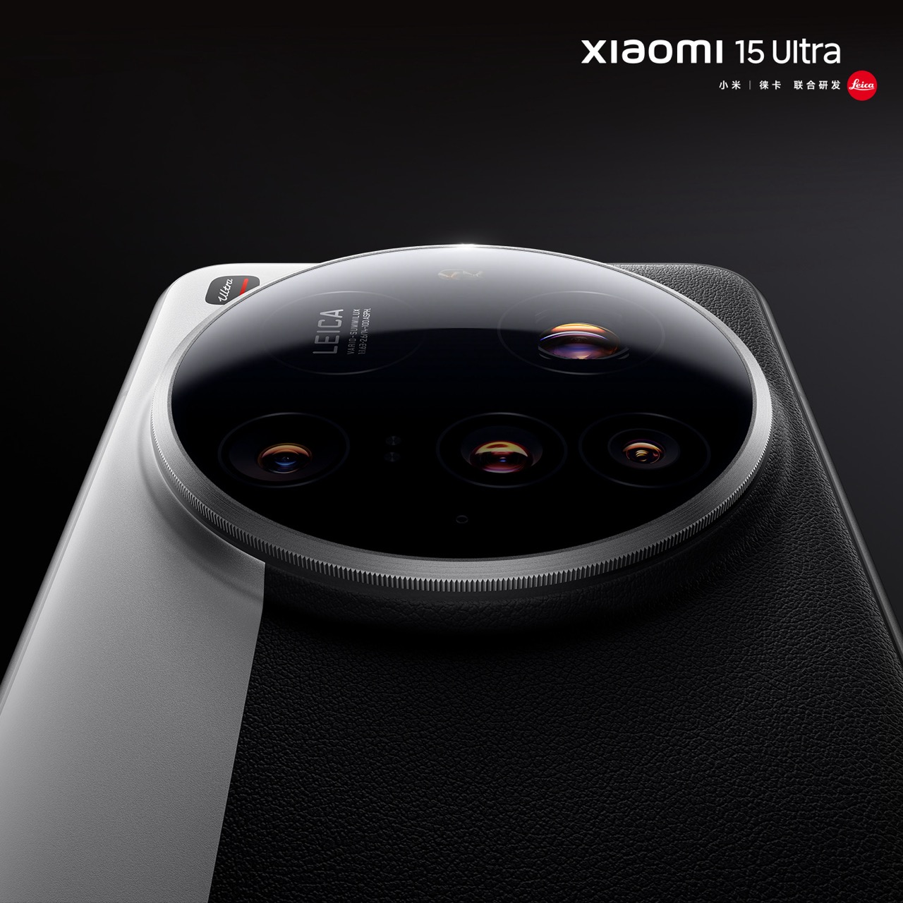大002p2Zyzly1hyvjn721kkj615o15oe8102 Xiaomi 15 Ultra 發表會前官方曝光規格一次看 大002p2Zyzly1hyvjn721kkj615o15oe8102