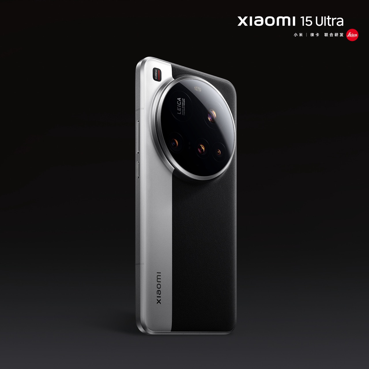 大002p2Zyzly1hyvjn82i0zj615o15oe3c02 Xiaomi 15 Ultra 發表會前官方曝光規格一次看 大002p2Zyzly1hyvjn82i0zj615o15oe3c02