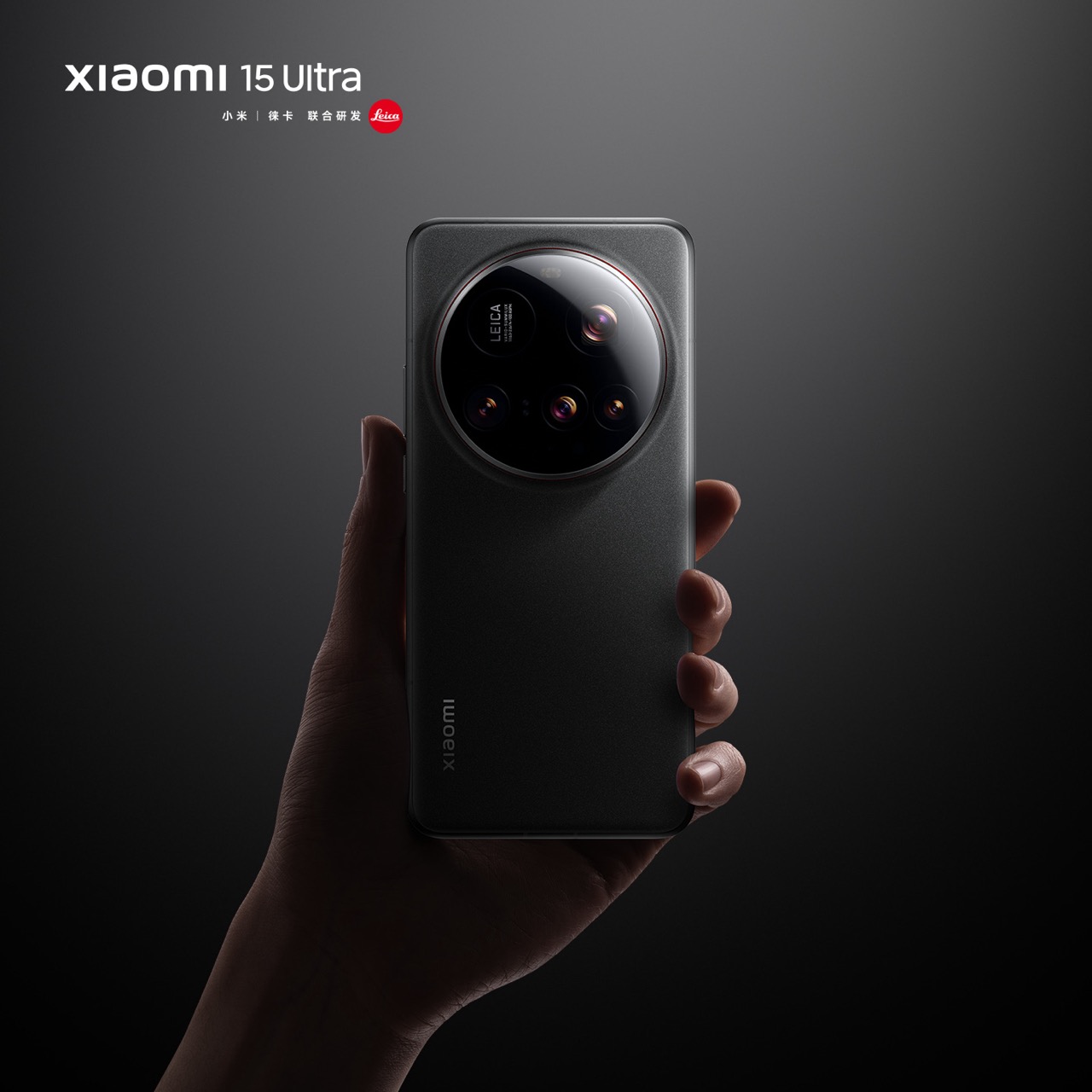 大002p2Zyzly1hyvjnz2259j6140140kfp02 Xiaomi 15 Ultra 發表會前官方曝光規格一次看 大002p2Zyzly1hyvjnz2259j6140140kfp02