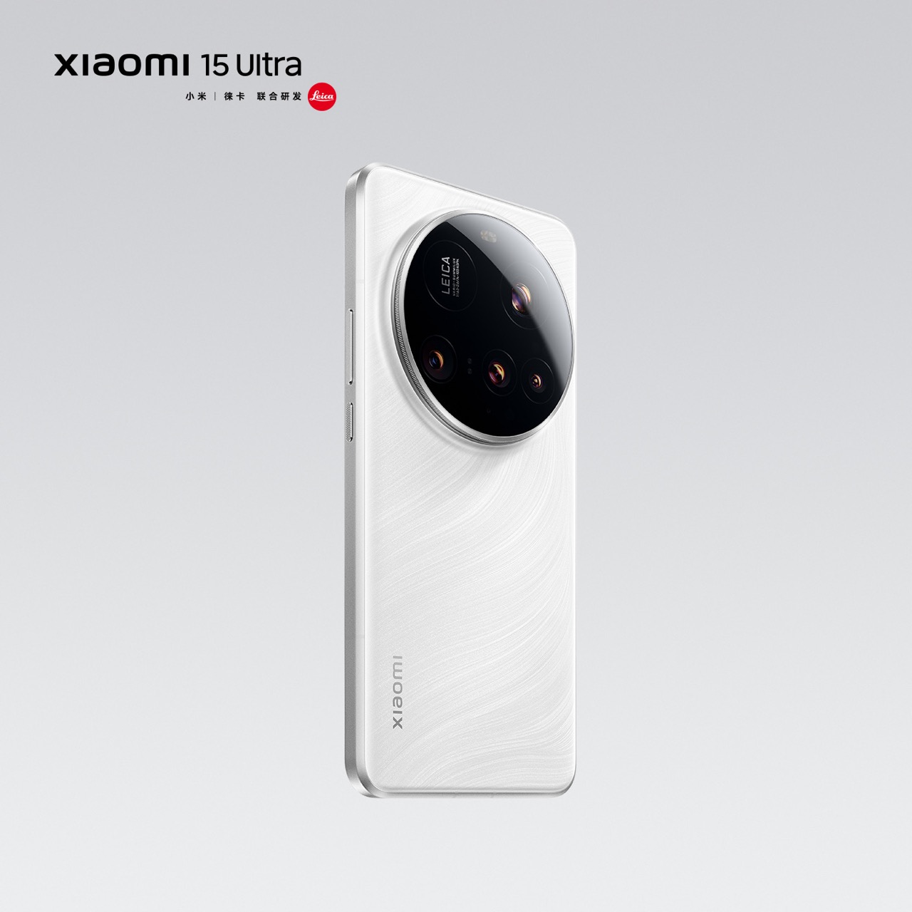 大002p2Zyzly1hyvjnzkp8qj61401407qc02 Xiaomi 15 Ultra 發表會前官方曝光規格一次看 大002p2Zyzly1hyvjnzkp8qj61401407qc02