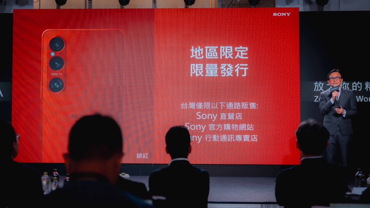 大2C6A8238 Sony Xperia 1 VI 發表:大家的心聲 Sony 真的聽進去了,但⋯ 大2C6A8238