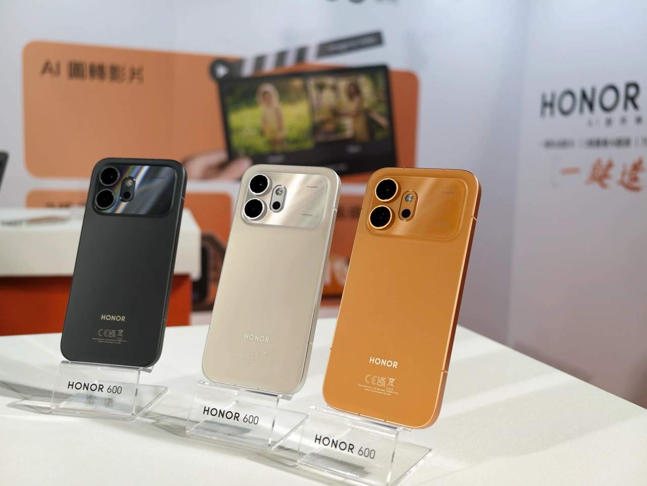 HONOR 600 系列在台上市：AI 圖轉影片、2 億畫素相機、7000mAh 電池，售價 NT$19,990 起 大IMG 20260707 140926
