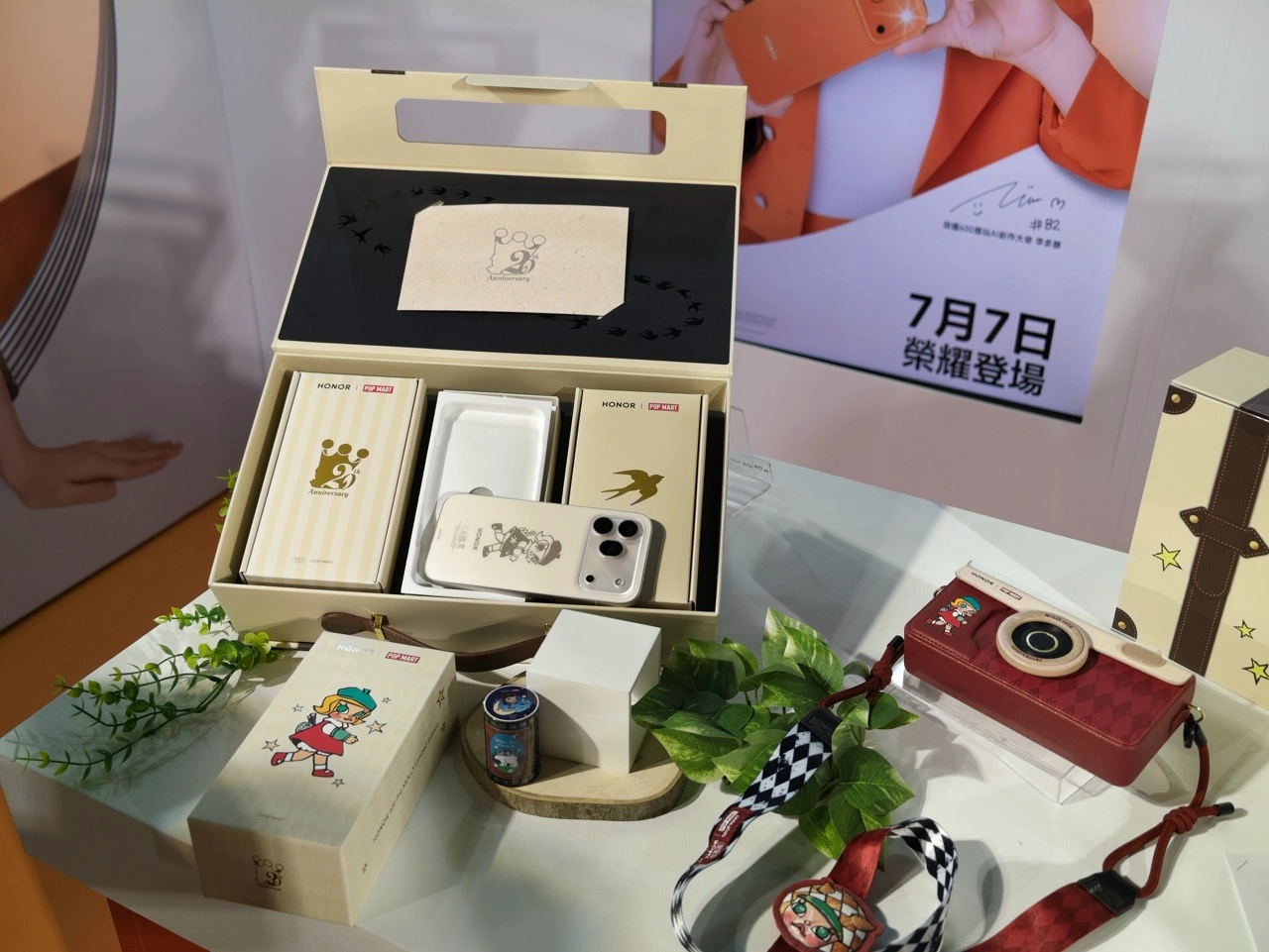 HONOR 600 系列在台上市：AI 圖轉影片、2 億畫素相機、7000mAh 電池，售價 NT$19,990 起 大IMG 20260707 141039