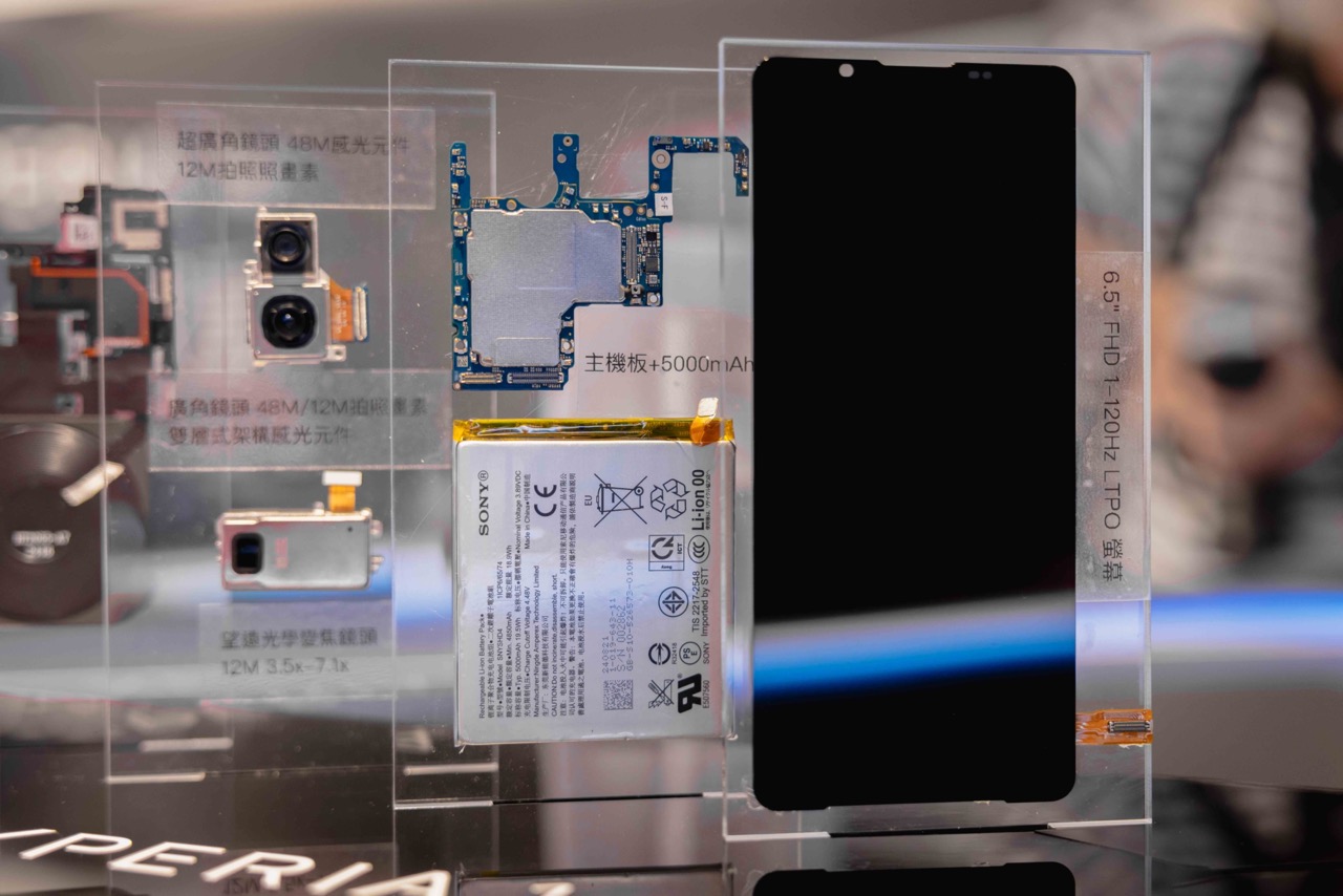 大IMG 3099 Sony Xperia 1 VII 發表:AI 加持,影像、音效與顯示體驗全面升級 大IMG 3099