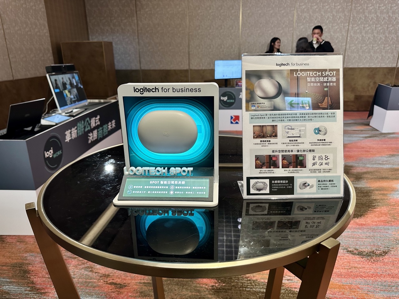 大IMG 9686 羅技 Logitech 商用視訊協作與智慧辦公解決方案 大IMG 9686