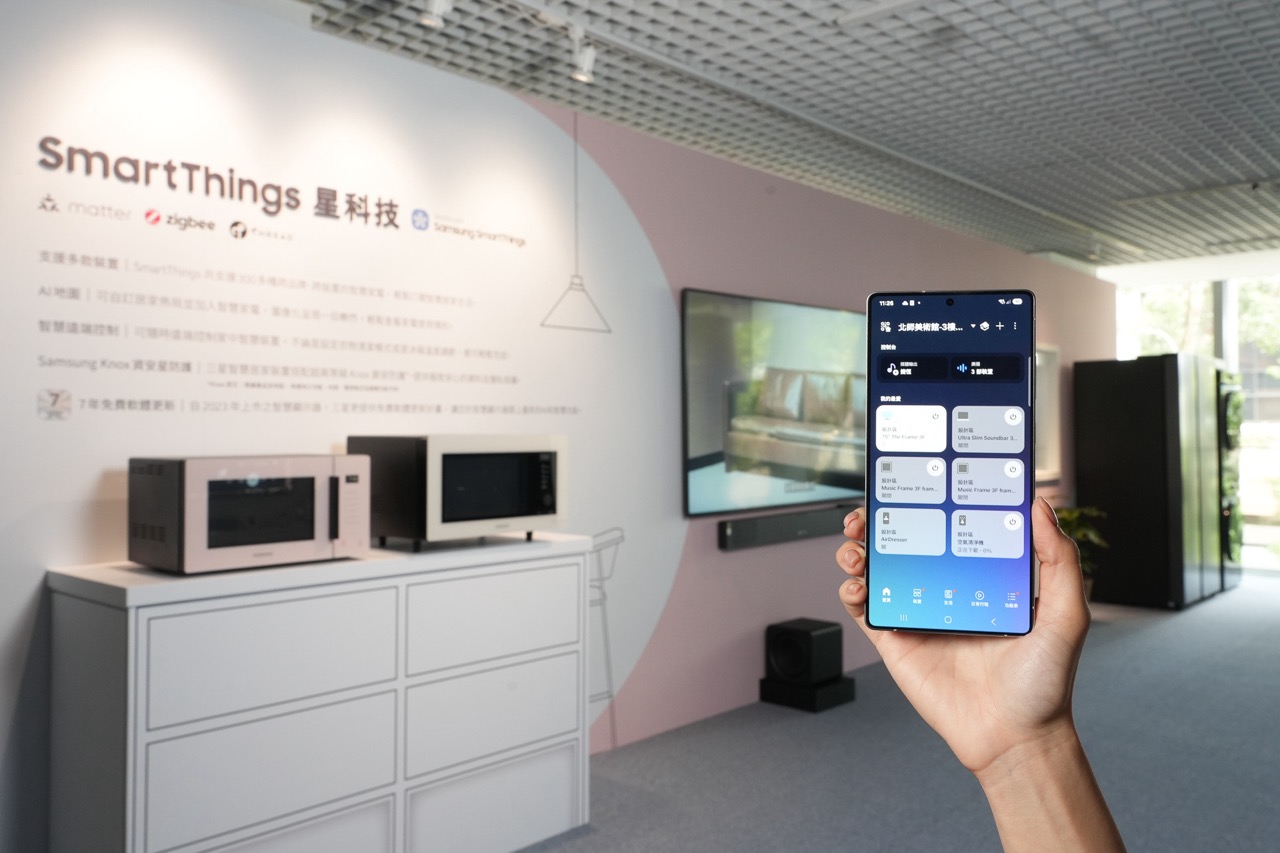 三星智慧家電全面升級！AI Home 打造更便利的居家生活 大【新聞圖片19】透過SmartThings 「遠端控制」功能，就算不在家中也能設定洗衣行程或查看冰箱食材