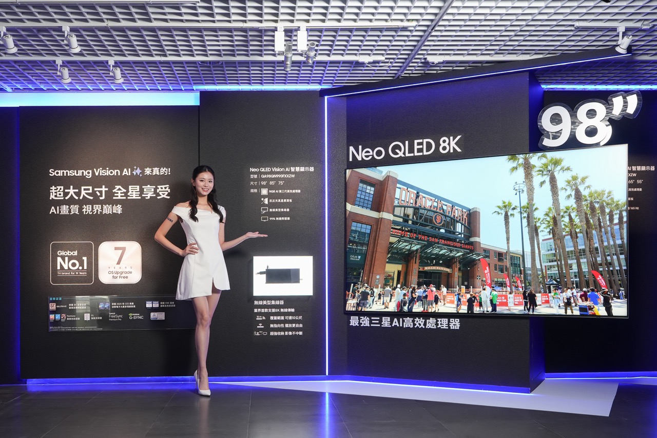 三星 2025 智慧顯示器及 Soundbar 型號及新功能一次看 大【新聞圖片3】Samsung Vision AI 再升級！以AI技術有感提升畫質，超大尺寸打造居家影音全星享受