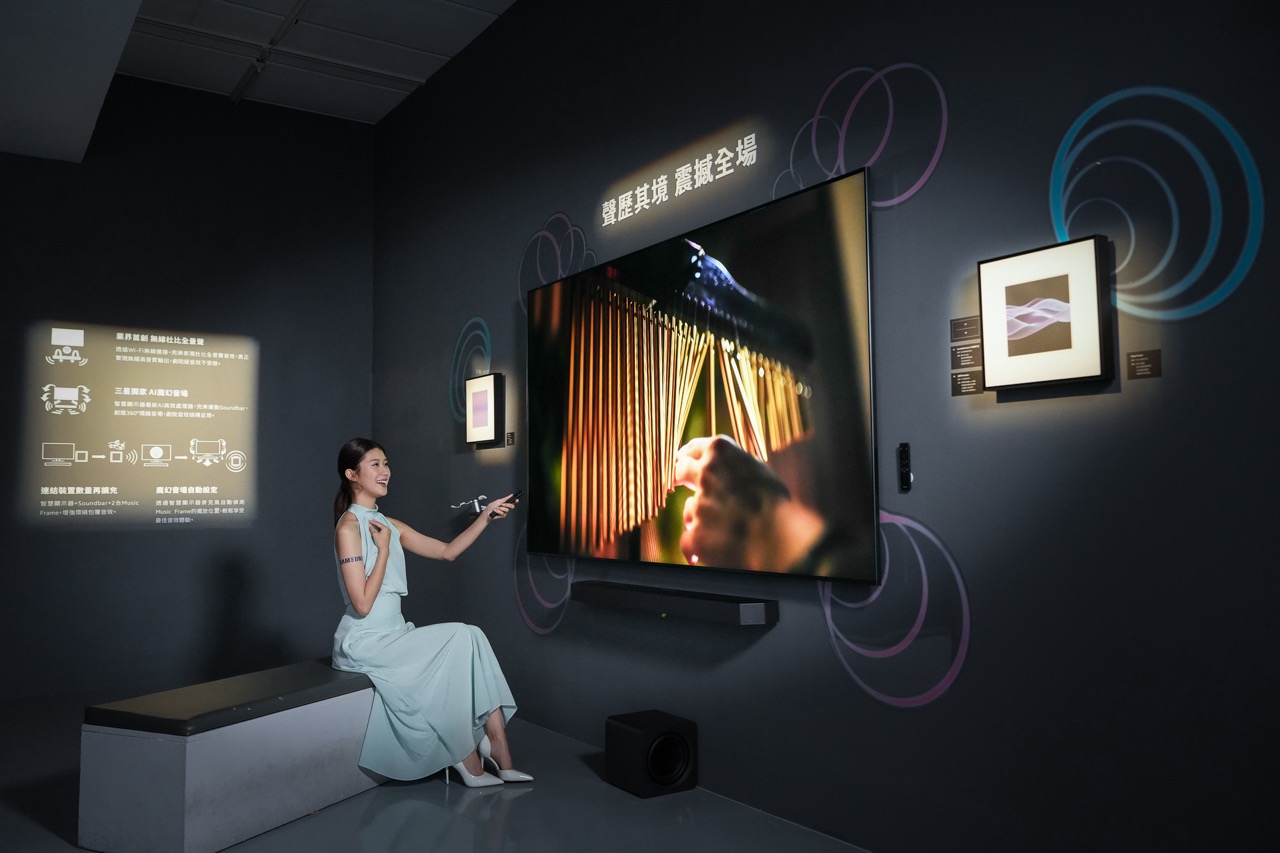 三星 2025 智慧顯示器及 Soundbar 型號及新功能一次看 大【新聞圖片4】三星以AI學習全面優化音質體驗，在家就能享受劇院級沉浸影音響宴