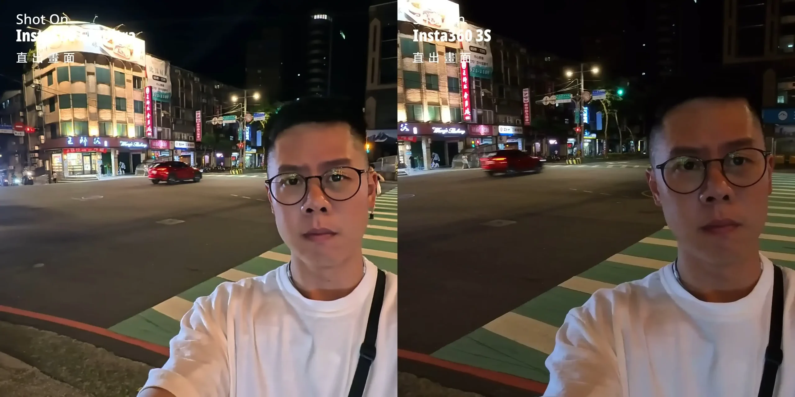 Insta360 GO Ultra 評測：拇指相機大進化！兼具高畫質與可玩性的新世代口袋神器 太強太好玩！ Insta360 GO Ultra 拇指相機大進化 7 44 screenshot scaled