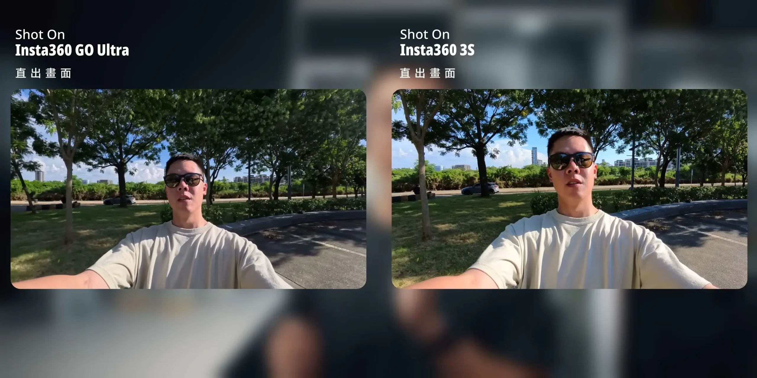 Insta360 GO Ultra 評測：拇指相機大進化！兼具高畫質與可玩性的新世代口袋神器 太強太好玩！ Insta360 GO Ultra 拇指相機大進化 8 19 screenshot scaled