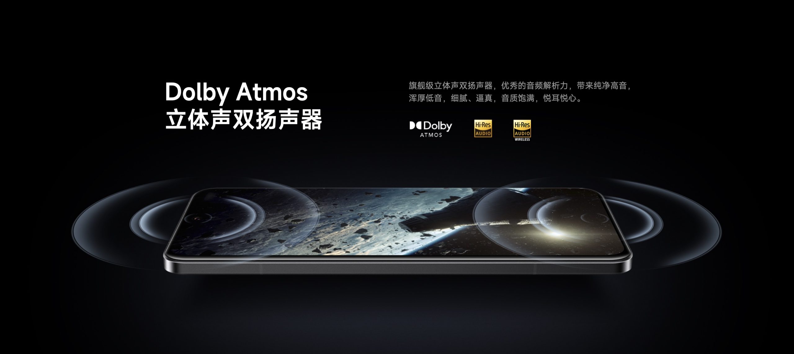 截圖 2024 02 23 下午3.35.40 scaled 搭載 1 吋感光元件的小米超大杯 Xiaomi 14 Ultra 於中國發表 截圖 2024 02 23 下午3.35.40 scaled