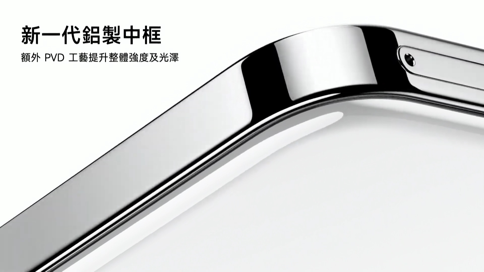 Xiaomi 14 系列在台發表：14 Ultra 不但降價預購還送大禮 看直播，抽新機！Xiaomi 14 Series 暨新品發布會 40 27 screenshot