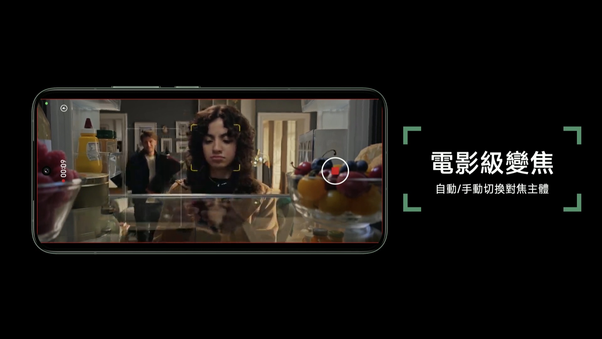 Xiaomi 14 系列在台發表：14 Ultra 不但降價預購還送大禮 看直播，抽新機！Xiaomi 14 Series 暨新品發布會 44 5 screenshot