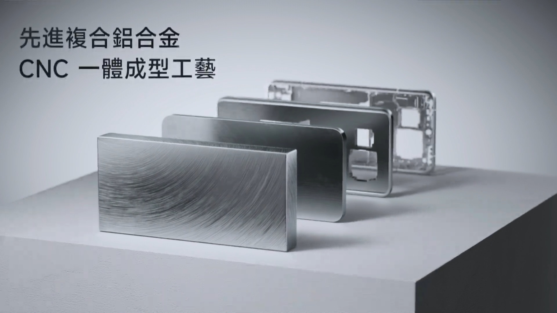 Xiaomi 14 系列在台發表：14 Ultra 不但降價預購還送大禮 看直播，抽新機！Xiaomi 14 Series 暨新品發布會 49 27 screenshot
