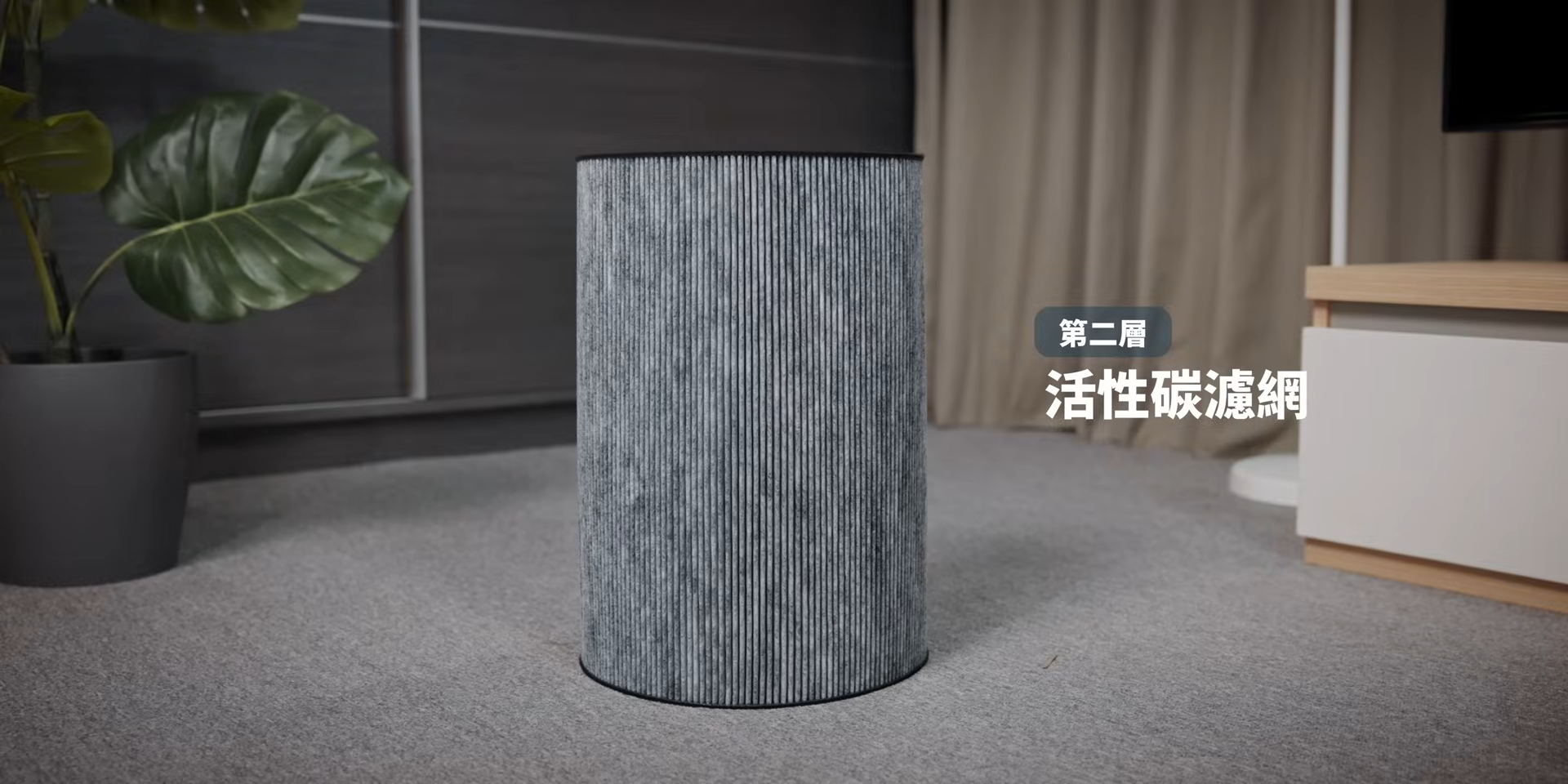 真正適合大空間使用的空氣清淨機 Dyson Purifier BigQuiet Formaldehyde 強效極靜甲醛偵測空氣清淨機 BP03 BP04 【開箱評測】 6 28 screenshot 【評測】Dyson 超大桶空氣清淨機 BP03 / BP04 值得買嗎? 真正適合大空間使用的空氣清淨機 Dyson Purifier BigQuiet Formaldehyde 強效極靜甲醛偵測空氣清淨機 BP03 BP04 【開箱評測】 6 28 screenshot