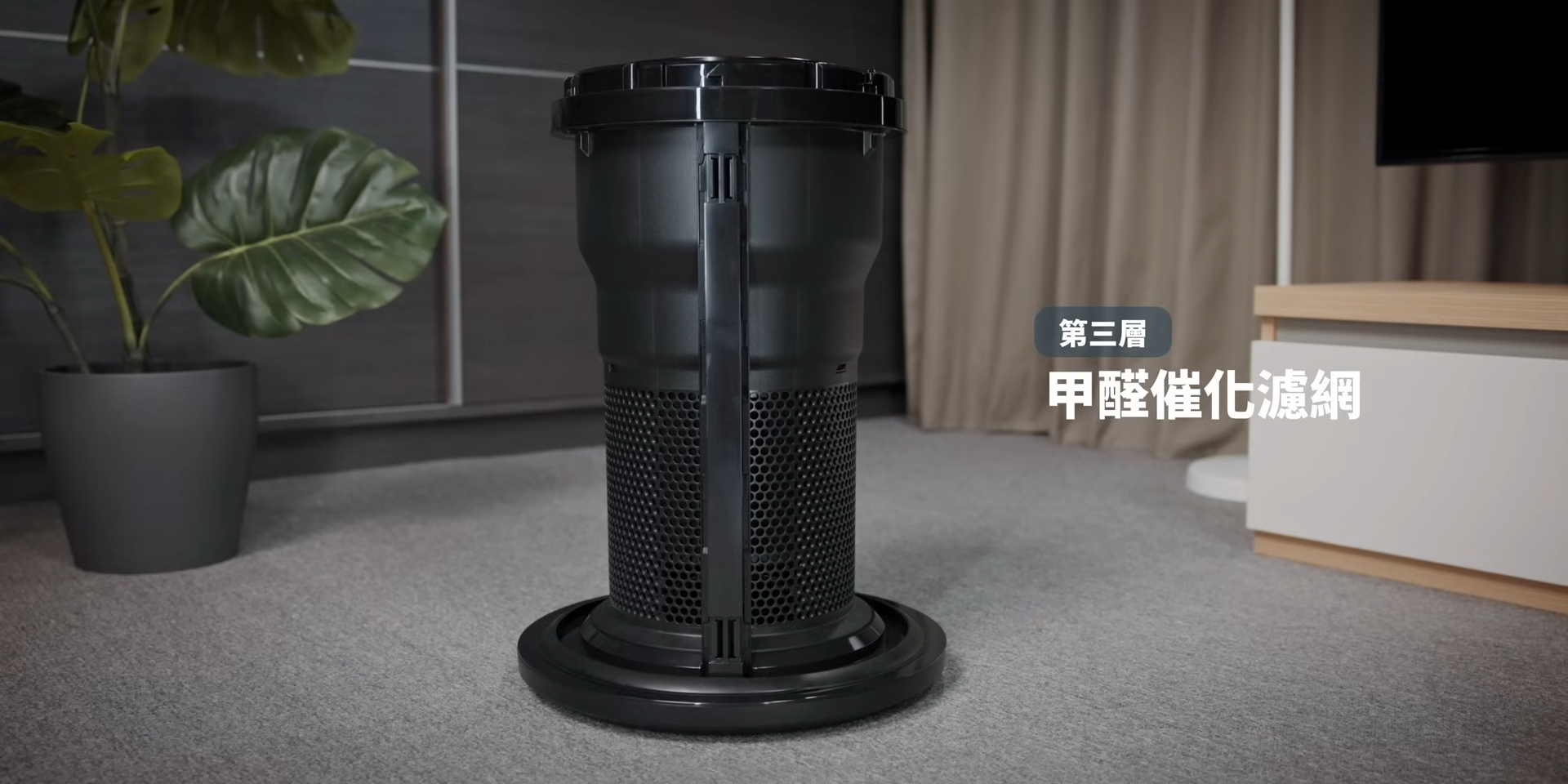 真正適合大空間使用的空氣清淨機 Dyson Purifier BigQuiet Formaldehyde 強效極靜甲醛偵測空氣清淨機 BP03 BP04 【開箱評測】 6 38 screenshot 【評測】Dyson 超大桶空氣清淨機 BP03 / BP04 值得買嗎? 真正適合大空間使用的空氣清淨機 Dyson Purifier BigQuiet Formaldehyde 強效極靜甲醛偵測空氣清淨機 BP03 BP04 【開箱評測】 6 38 screenshot